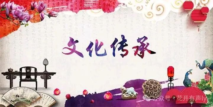 中考备考||传统文化与成长巧结合的作文3篇,涵盖梦想、责任、传承、坚守等(考前必读) 第2张