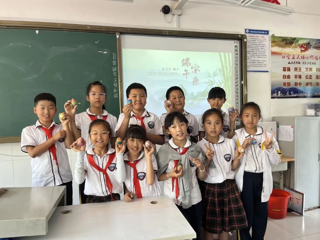 粽叶飘香迎端午 传统文化润童心--湾里小学端午节实践活动 第34张 粽叶飘香迎端午 传统文化润童心--湾里小学端午节实践活动 第34张