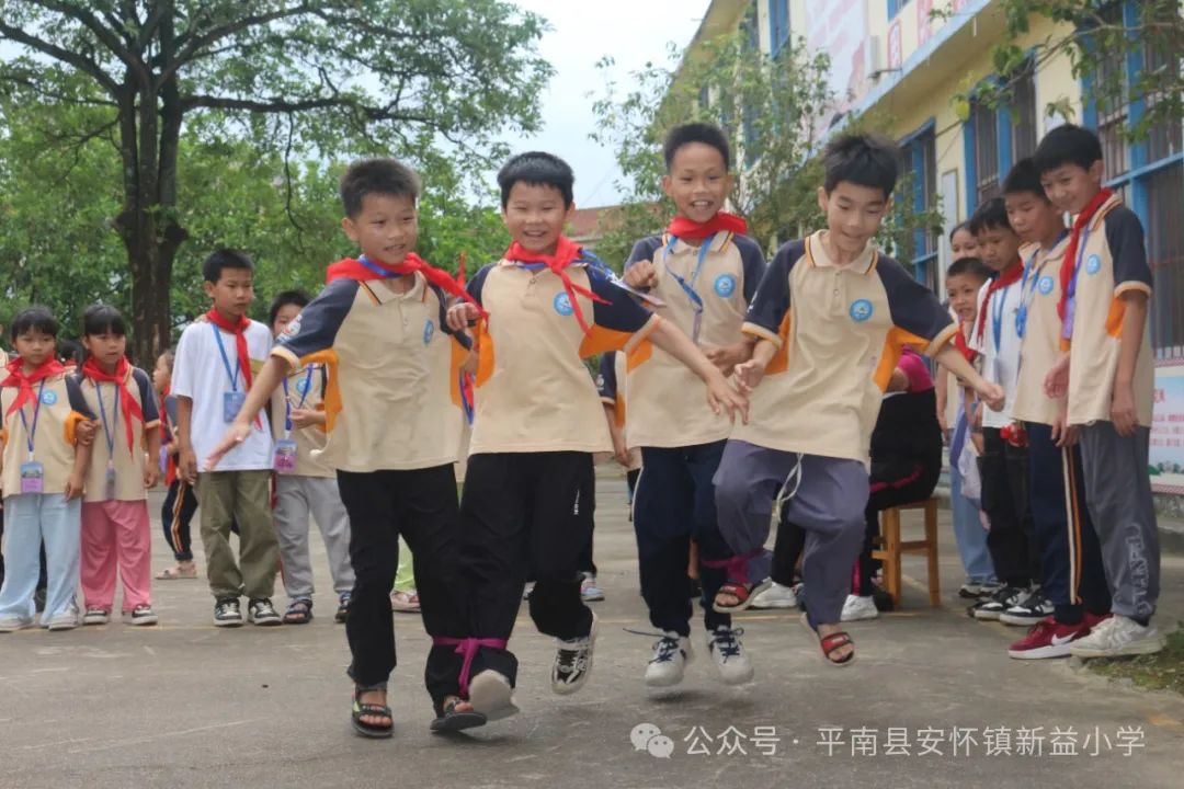 “童心向党 至美少年”——新益小学开展2024年“六一”国际儿童节系列庆祝活动 第17张 “童心向党 至美少年”——新益小学开展2024年“六一”国际儿童节系列庆祝活动 第17张