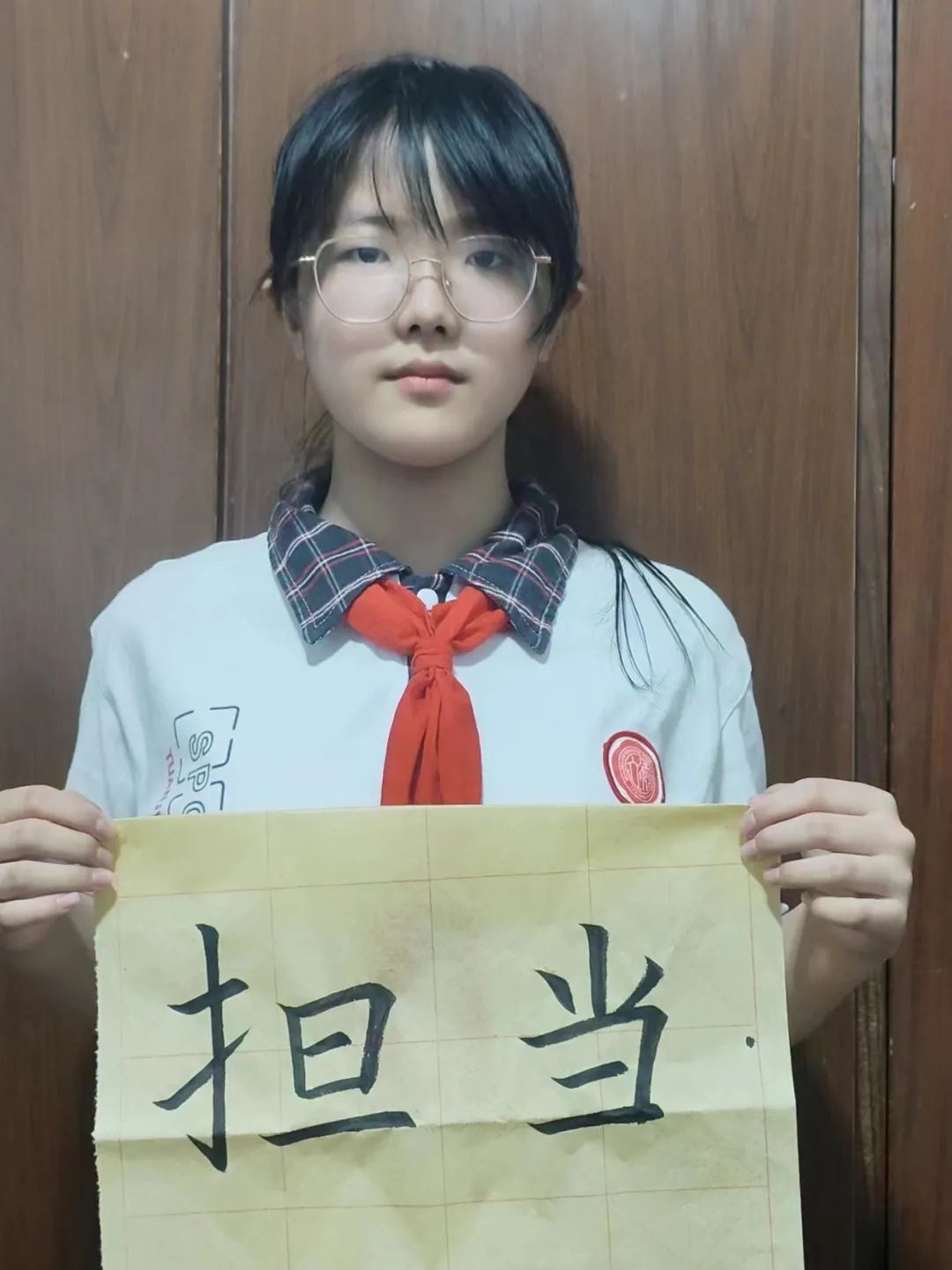 【立德·养正】邵武市实验小学教育集团五一九校区五月立德之星·担当星风采展示 第80张