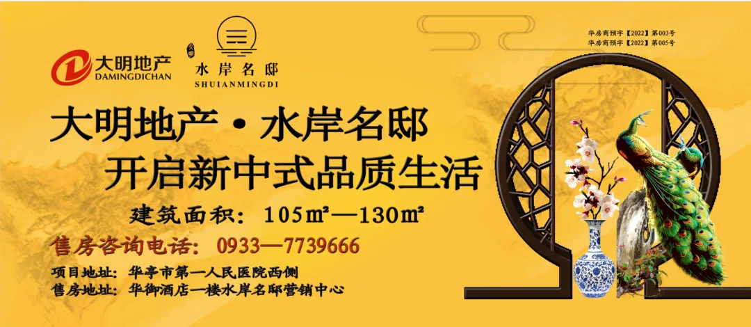 高考饮食  三“要”三“不要”|高考加油站 第3张