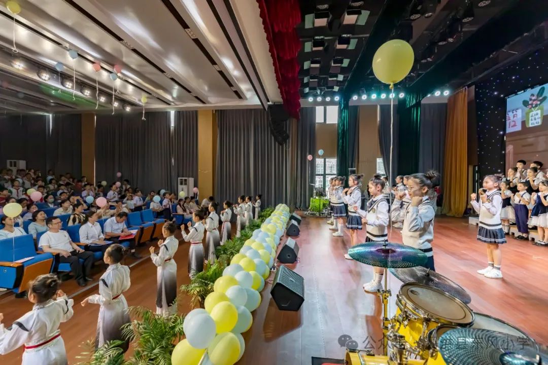 泗洪县东风小学十岁成长礼:“拾” 级而上 共赴成长 第26张 泗洪县东风小学十岁成长礼:“拾” 级而上 共赴成长 第26张