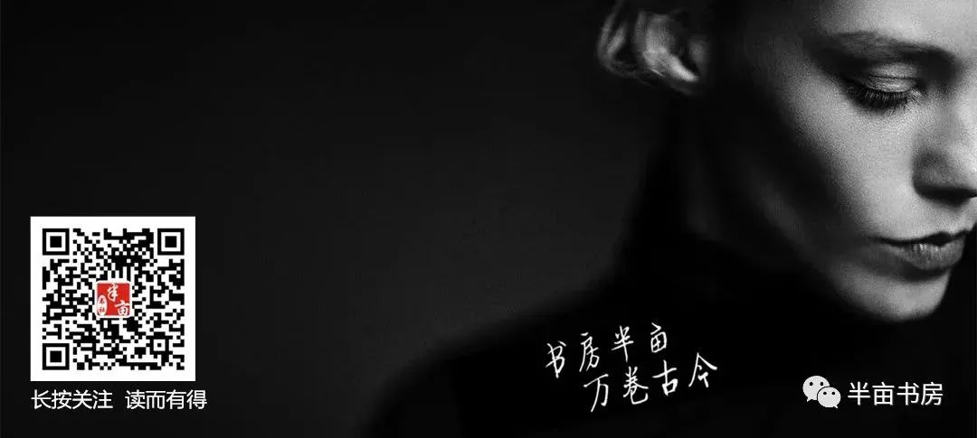 2024中考历史:考前回归课本“断舍离”——小专题大素养(一) 第6张