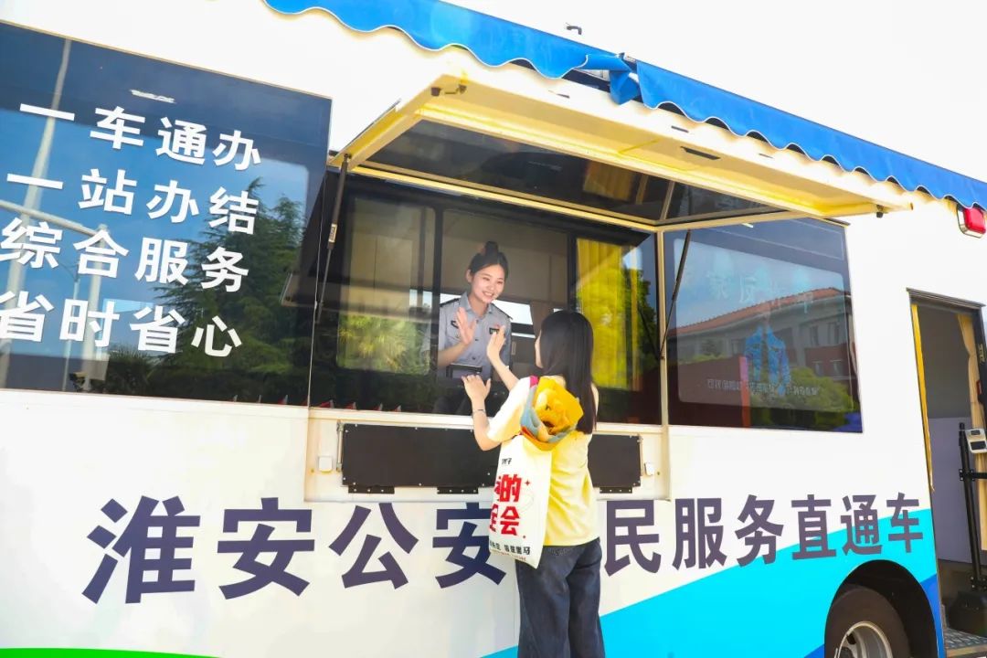 江苏公安全面进入护航高考模式 第11张 江苏公安全面进入护航高考模式 第11张