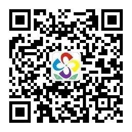 静品夏意,深研教学——海门区德胜小学语文教师线上观摩南通市“振兴乡村教育”联盟学校成立仪式暨首次教学研讨活动 第54张 静品夏意,深研教学——海门区德胜小学语文教师线上观摩南通市“振兴乡村教育”联盟学校成立仪式暨首次教学研讨活动 第54张