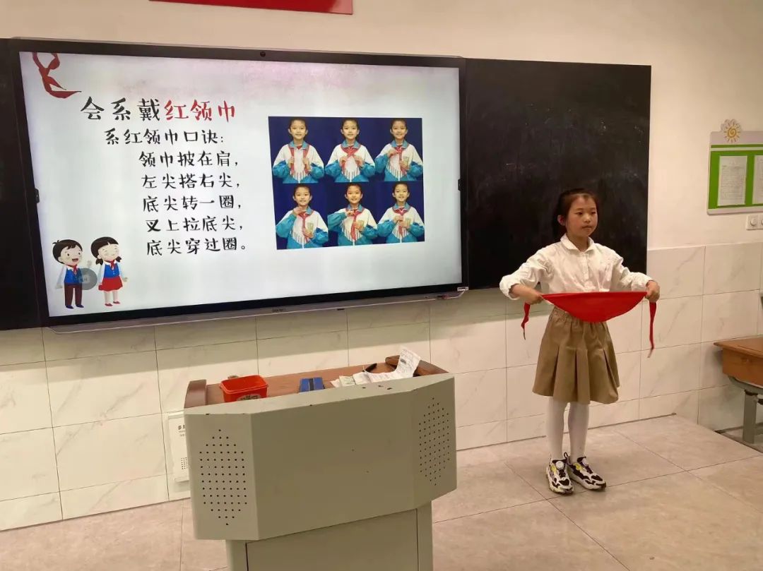 【友谊路小学 情感德育】我骄傲,我是少先队员! 第17张