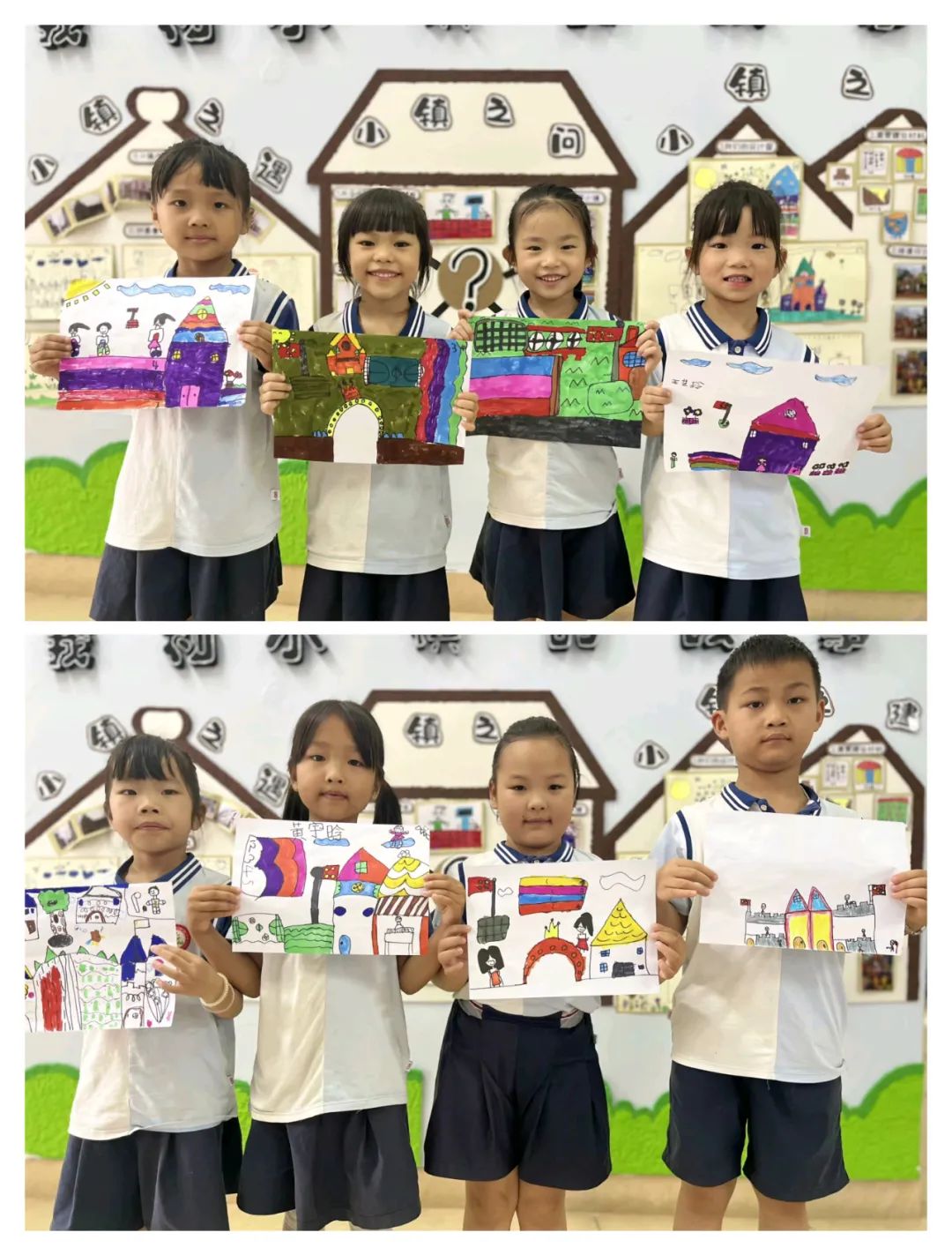 【学前教育宣传月】初探小学.“幼”见成长——惠安县紫山第二中心幼儿园幼小衔接之参观小学 第29张
