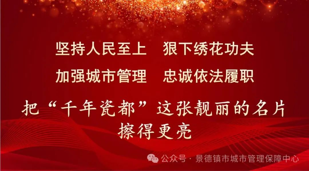 关于“宁静护航高考、中考”行动的倡议书 第1张 关于“宁静护航高考、中考”行动的倡议书 第1张