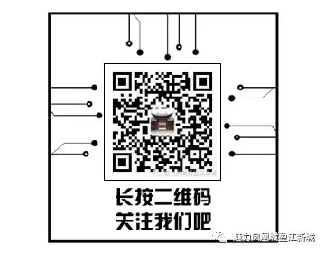 护航高考丨盈江县招生委员会2024年高考通告 第6张
