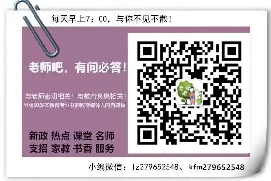 小学期末测试在即,复习攻略点这里(可下载电子版)! 第8张
