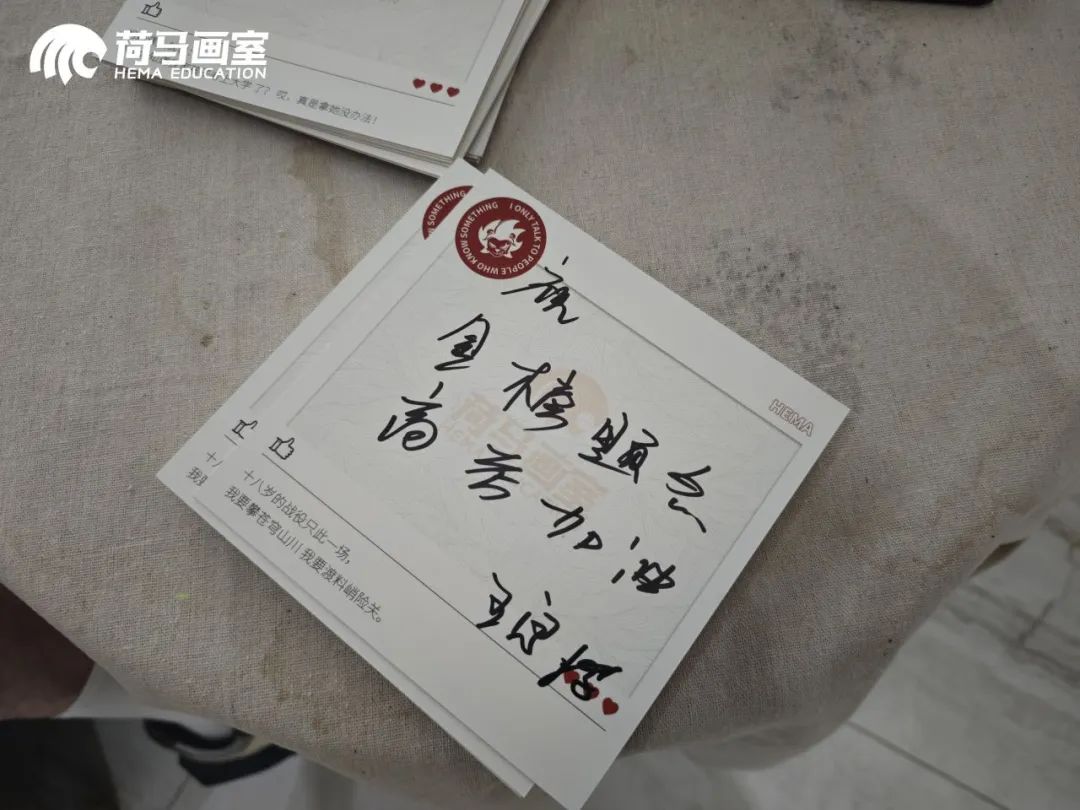 高考必胜丨十载怀揣梦想,今朝收获在望 第53张