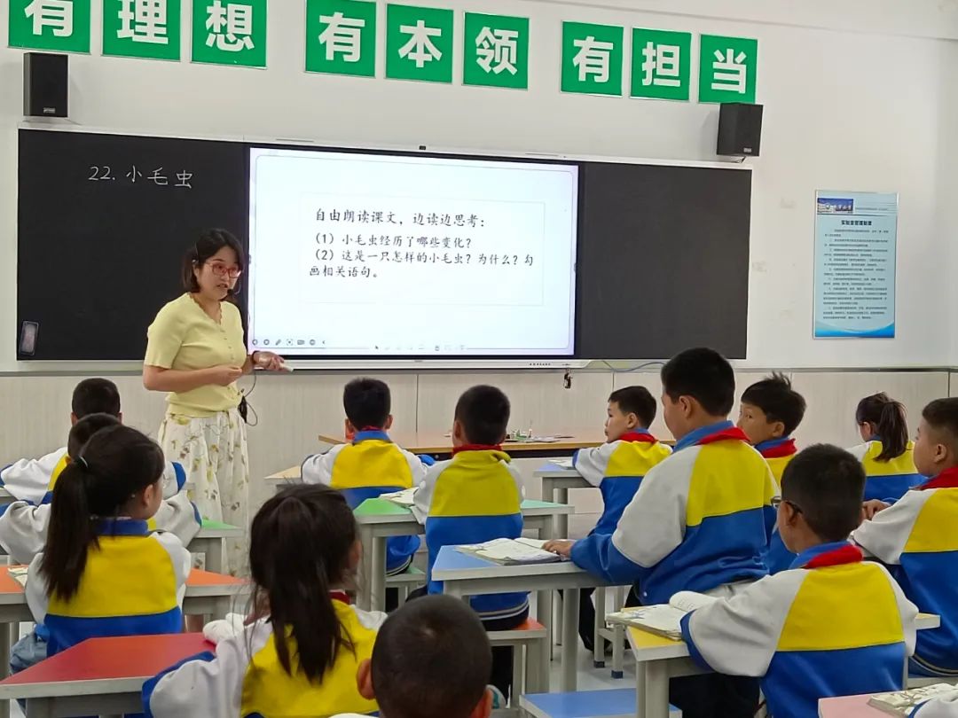 领航赋能同交流 学校联动共提升|华清小学教育集团送教活动在新市中心小学举行 第6张 领航赋能同交流 学校联动共提升|华清小学教育集团送教活动在新市中心小学举行 第6张