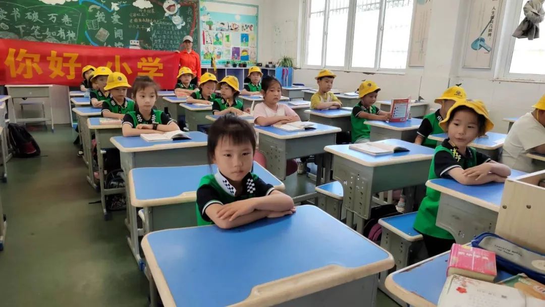 追梦小学·礼遇成长——富春幼儿园大班组参观小学活动 第23张