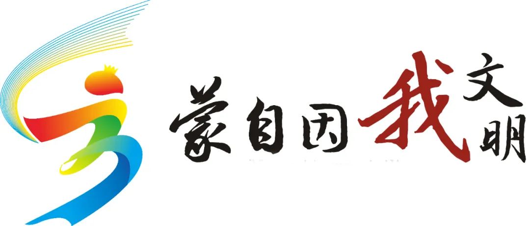高考临近!蒙自“护考”模式全面启动! 第25张