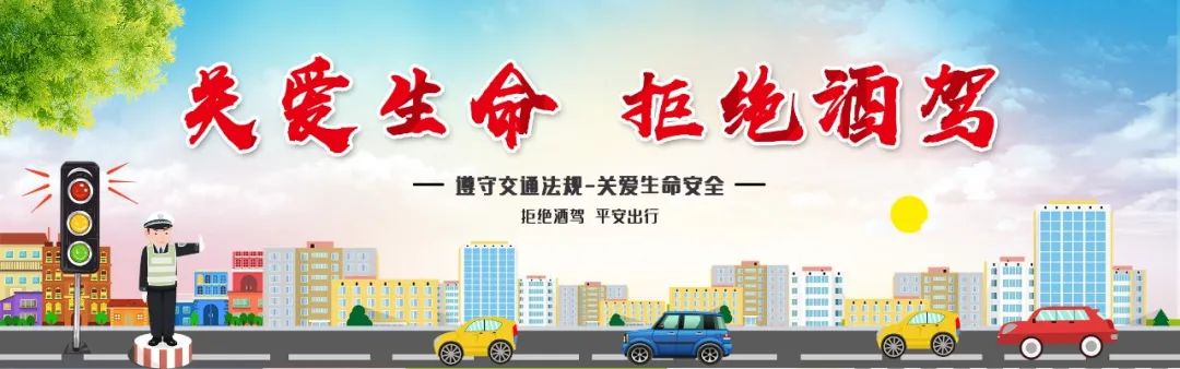 嘘!中高考在即,请开启“静音模式”…… 第6张