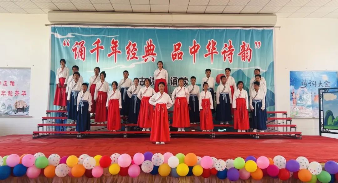 平安地小学“诵千年经典 品中华诗韵”古诗词诵读暨庆六一校园文化艺术节. 第11张 平安地小学“诵千年经典 品中华诗韵”古诗词诵读暨庆六一校园文化艺术节. 第11张