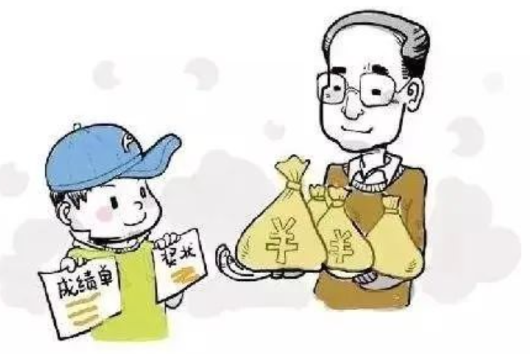淄博市博山中学致中考考生家长的一封信 第2张 淄博市博山中学致中考考生家长的一封信 第2张