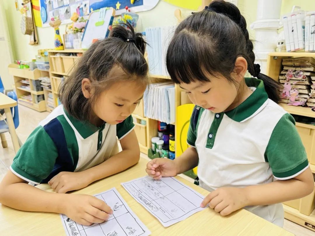 【幼小衔接】小学长啥样?我想去看看——济南市经五路幼儿园幼小衔接系列活动之走进小学 第24张 【幼小衔接】小学长啥样?我想去看看——济南市经五路幼儿园幼小衔接系列活动之走进小学 第24张