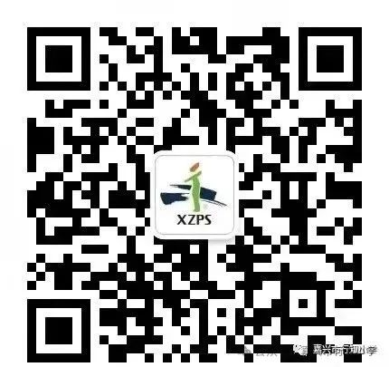 五育润心,沐光同行 ——记嘉兴市行知小学心理健康教育月主题活动 第70张 五育润心,沐光同行 ——记嘉兴市行知小学心理健康教育月主题活动 第70张