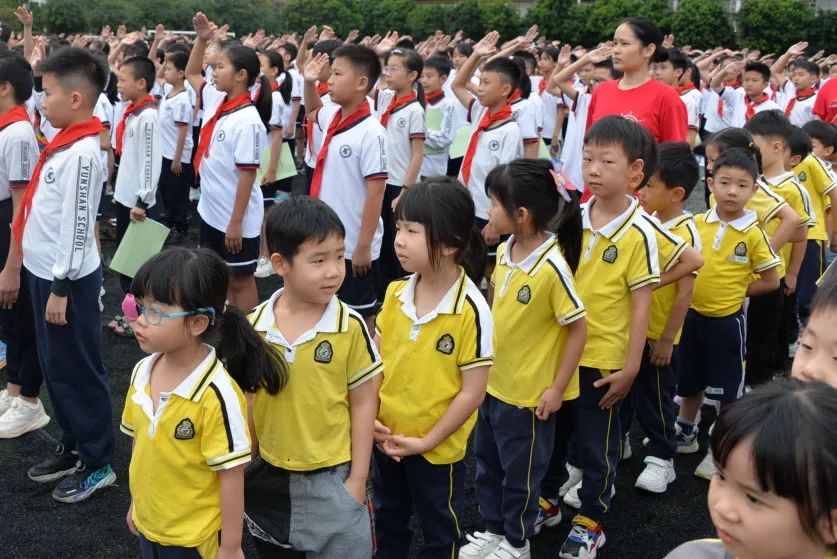 趣探小学,幼见成长 第41张