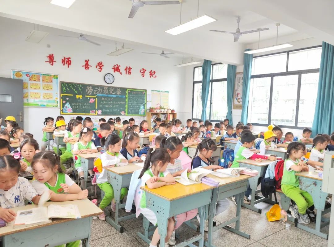 小学初体验·衔接促成长——金色梯田幼儿园参观小学记 第37张 小学初体验·衔接促成长——金色梯田幼儿园参观小学记 第37张