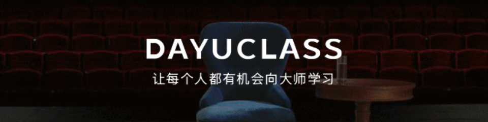 高考心理疏导,心理学家彭凯平教考生这样做|心理学100问【高考学生篇】 第1张 高考心理疏导,心理学家彭凯平教考生这样做|心理学100问【高考学生篇】 第1张