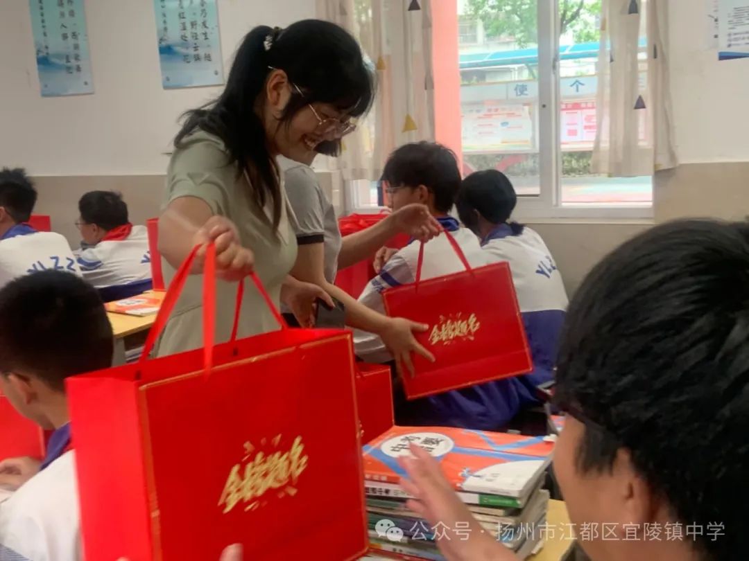 关怀暖心田,助力迎中考——中考送祝福系列活动(一) 第24张 关怀暖心田,助力迎中考——中考送祝福系列活动(一) 第24张