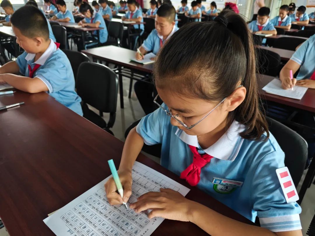 书规范汉字 写精彩人生——北镇街道小学规范字书写大赛 第23张 书规范汉字 写精彩人生——北镇街道小学规范字书写大赛 第23张