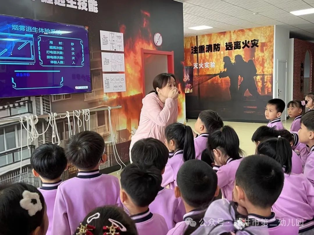 【幼儿活动】“趣”探小学,“幼”见成长——龙井市第二幼儿园携手龙井市东山实验小学开展参观小学活动 第51张