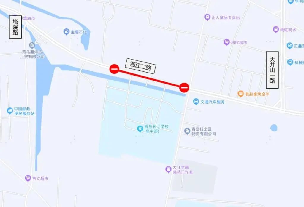 高考期间,交通管制!即墨交警还将严查…… 第8张
