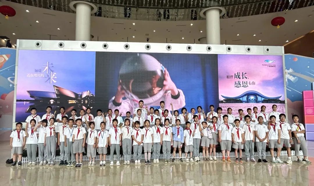 湖南省凤凰县阿拉石化小学“优才生”赴荔园小学跟班研学 第96张 湖南省凤凰县阿拉石化小学“优才生”赴荔园小学跟班研学 第96张