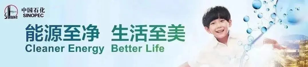 湖南省凤凰县阿拉石化小学“优才生”赴荔园小学跟班研学 第127张 湖南省凤凰县阿拉石化小学“优才生”赴荔园小学跟班研学 第127张