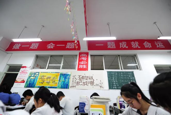 高考倡议:我转发,我接力! 第4张