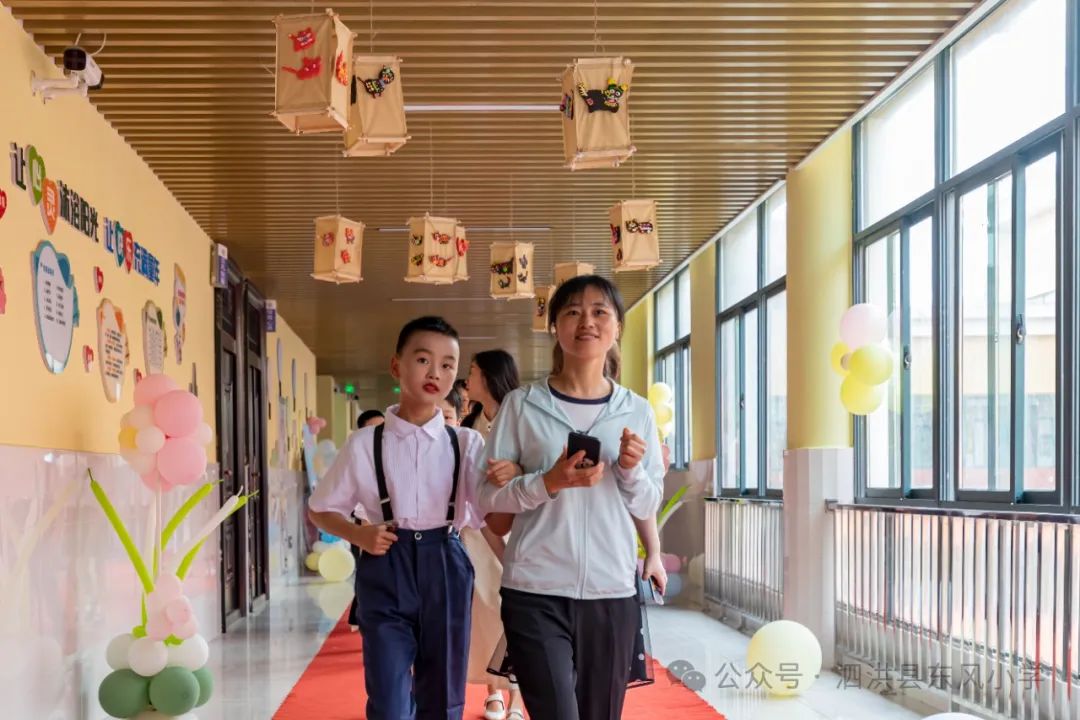 泗洪县东风小学十岁成长礼:“拾” 级而上 共赴成长 第8张 泗洪县东风小学十岁成长礼:“拾” 级而上 共赴成长 第8张