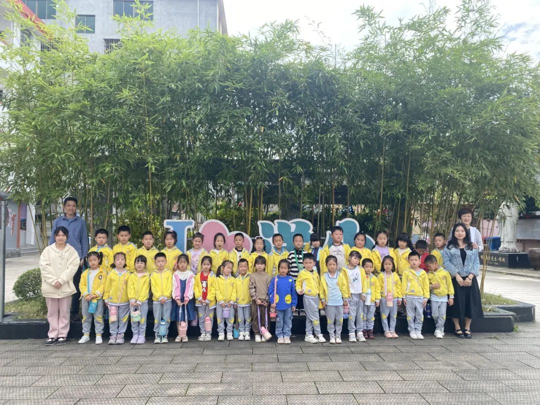 初探小学 “幼”见成长 第17张 初探小学 “幼”见成长 第17张
