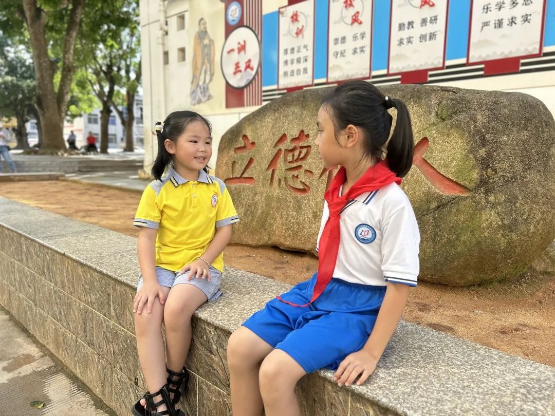 一场与小学的亲密对话——琼海市长坡镇中心幼儿园幼小衔接活动之参观小学 第48张 一场与小学的亲密对话——琼海市长坡镇中心幼儿园幼小衔接活动之参观小学 第48张