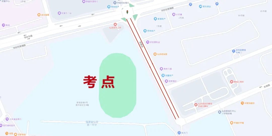 速看!莆田高考交通管制完整版来啦 第3张 速看!莆田高考交通管制完整版来啦 第3张