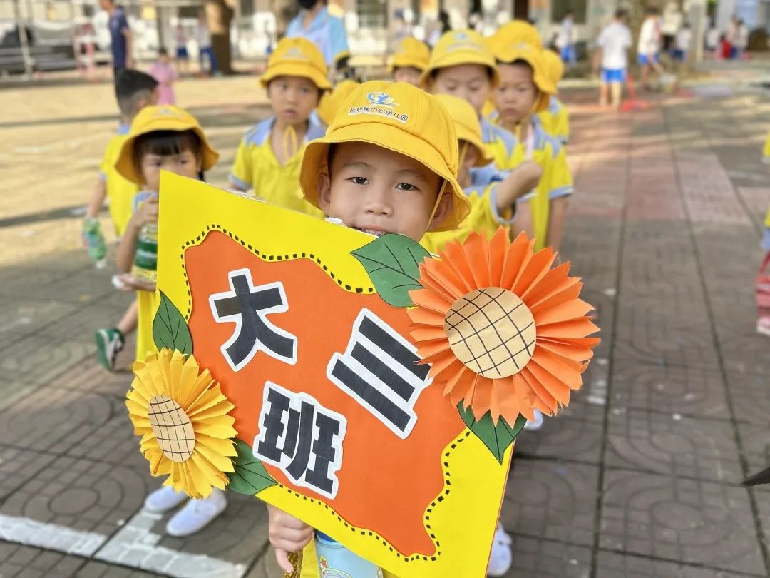 一场与小学的亲密对话——琼海市长坡镇中心幼儿园幼小衔接活动之参观小学 第31张 一场与小学的亲密对话——琼海市长坡镇中心幼儿园幼小衔接活动之参观小学 第31张