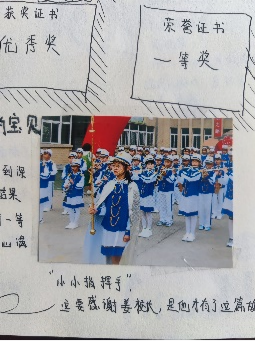 【美好学生】岁月如歌 成长如诗——曲塘小学六(3)班毕业季实践活动 第14张 【美好学生】岁月如歌 成长如诗——曲塘小学六(3)班毕业季实践活动 第14张