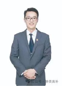 钟英培训学校教师为2024届高考学子寄语加油 第11张 钟英培训学校教师为2024届高考学子寄语加油 第11张