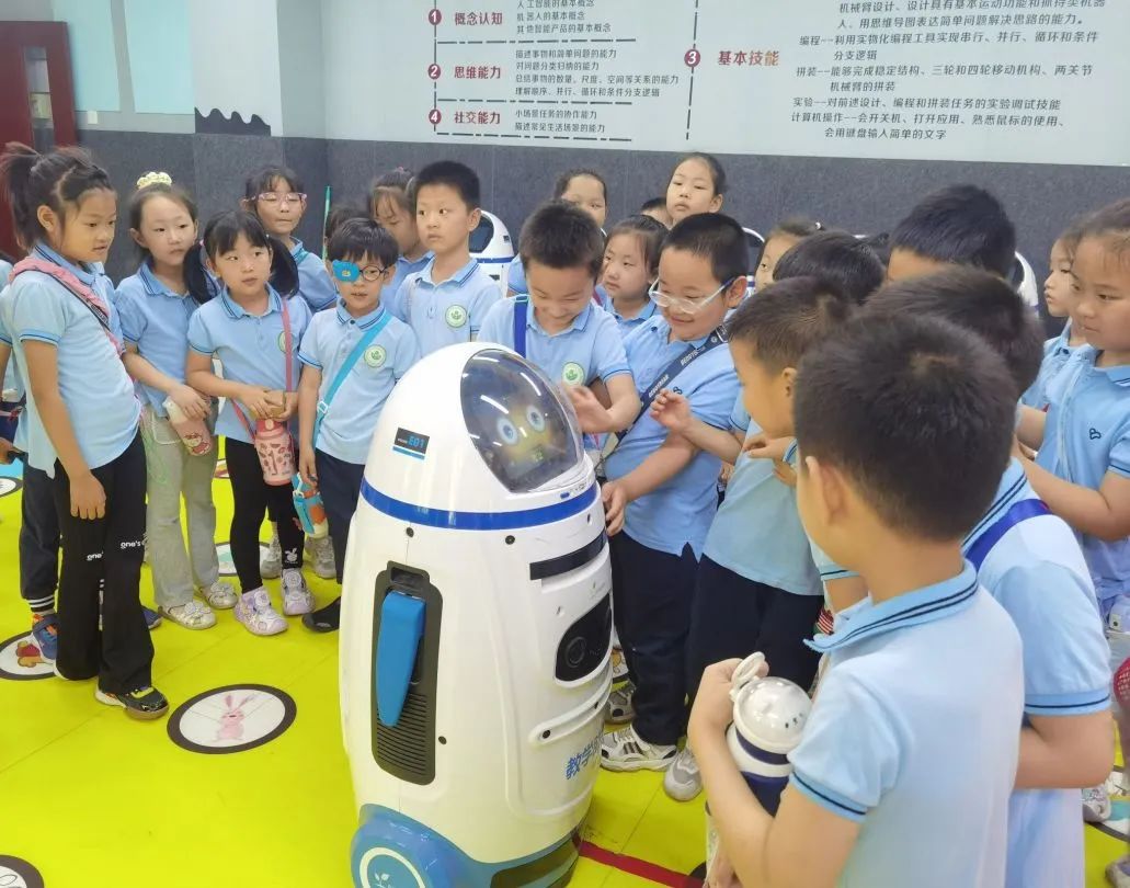 【幼小衔接】小学长啥样?我想去看看——济南市经五路幼儿园幼小衔接系列活动之走进小学 第61张 【幼小衔接】小学长啥样?我想去看看——济南市经五路幼儿园幼小衔接系列活动之走进小学 第61张