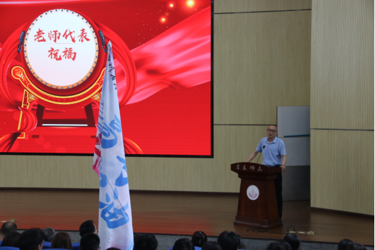 乘风破浪 决战高考 第5张