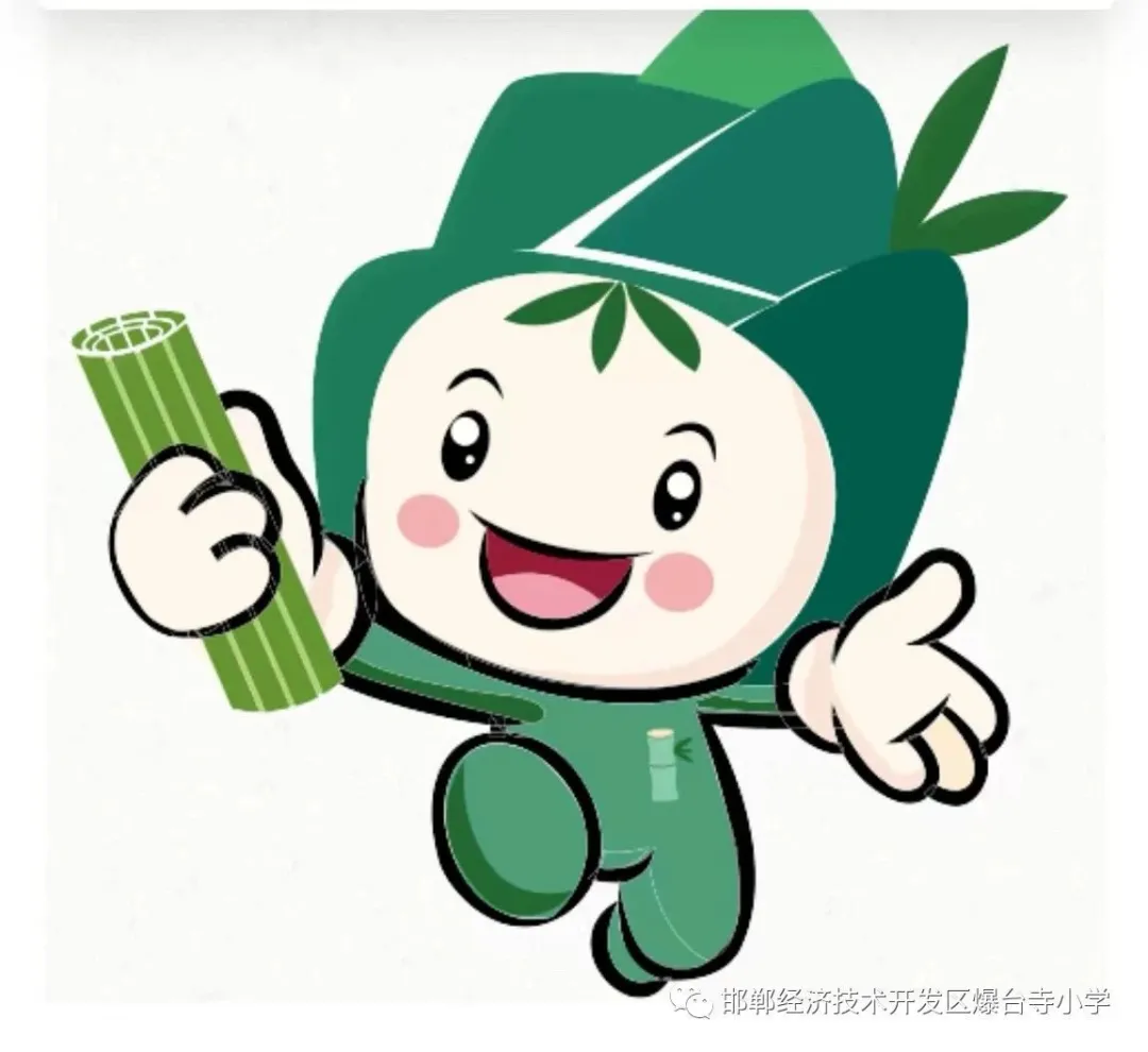 以案为鉴知敬畏 恪守师德守初心丨爆台寺小学师德师风警示教育大会 第11张