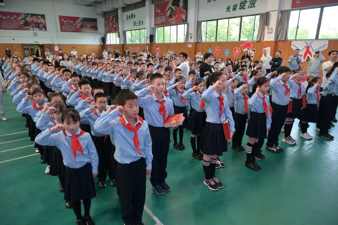 入队仪式丨2024年度闵行区虹桥中心小学少先队入队仪式 第48张 入队仪式丨2024年度闵行区虹桥中心小学少先队入队仪式 第48张