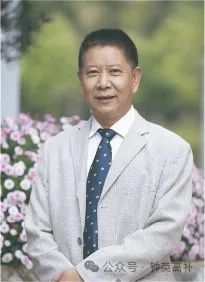 钟英培训学校教师为2024届高考学子寄语加油 第6张 钟英培训学校教师为2024届高考学子寄语加油 第6张