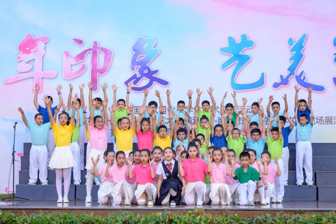 南充市西河路小学:童年印象 艺美繁春——第二十四届校园艺术节暨学科融合成果展演 第44张 南充市西河路小学:童年印象 艺美繁春——第二十四届校园艺术节暨学科融合成果展演 第44张
