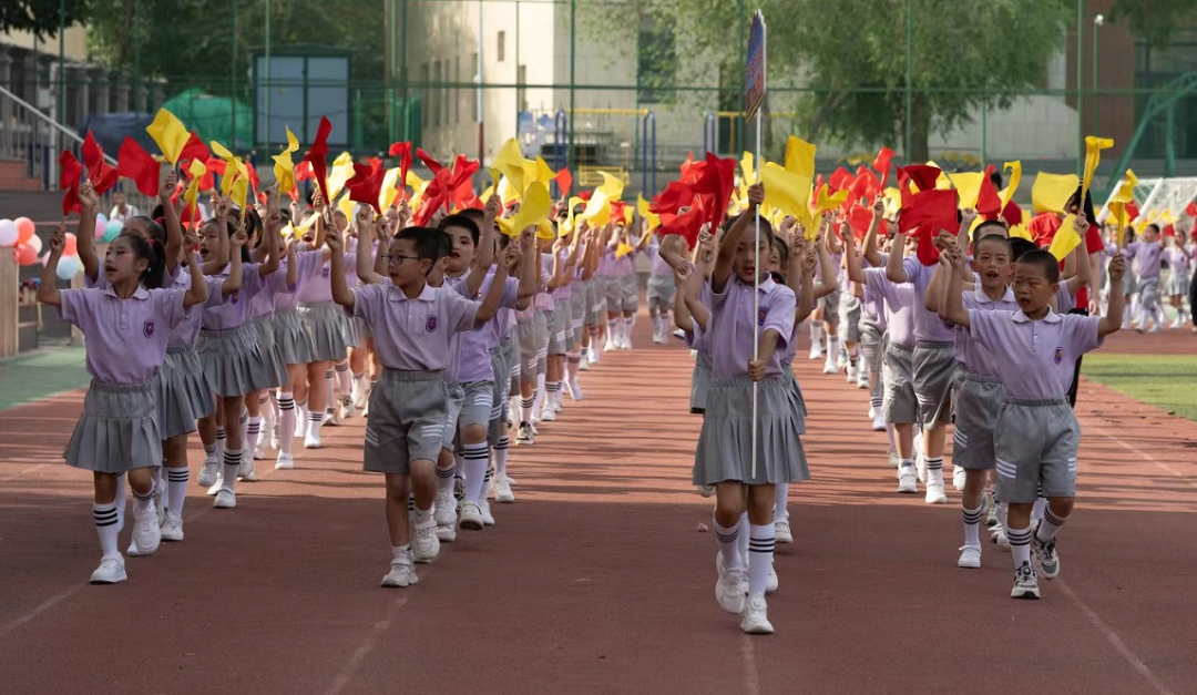 阜康市第五小学集团校开展第九届“少年儿童心向党 我与祖国共成长”“我是小小石榴籽·悦动艺术节”暨运动会活动 第4张 阜康市第五小学集团校开展第九届“少年儿童心向党 我与祖国共成长”“我是小小石榴籽·悦动艺术节”暨运动会活动 第4张