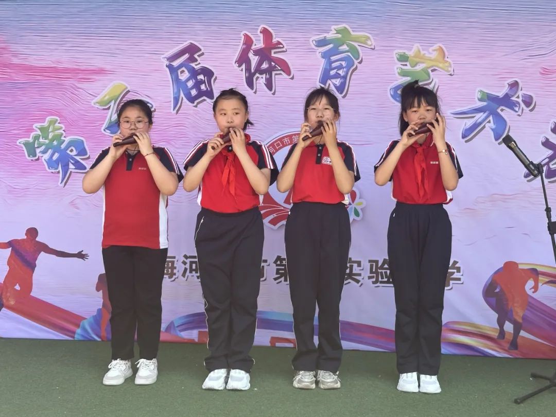 【第二实验小学·第二届体育艺术节】“体育强健体魄 艺术升华人生” 第二实验小学第二届体育艺术节 第44张 【第二实验小学·第二届体育艺术节】“体育强健体魄 艺术升华人生” 第二实验小学第二届体育艺术节 第44张