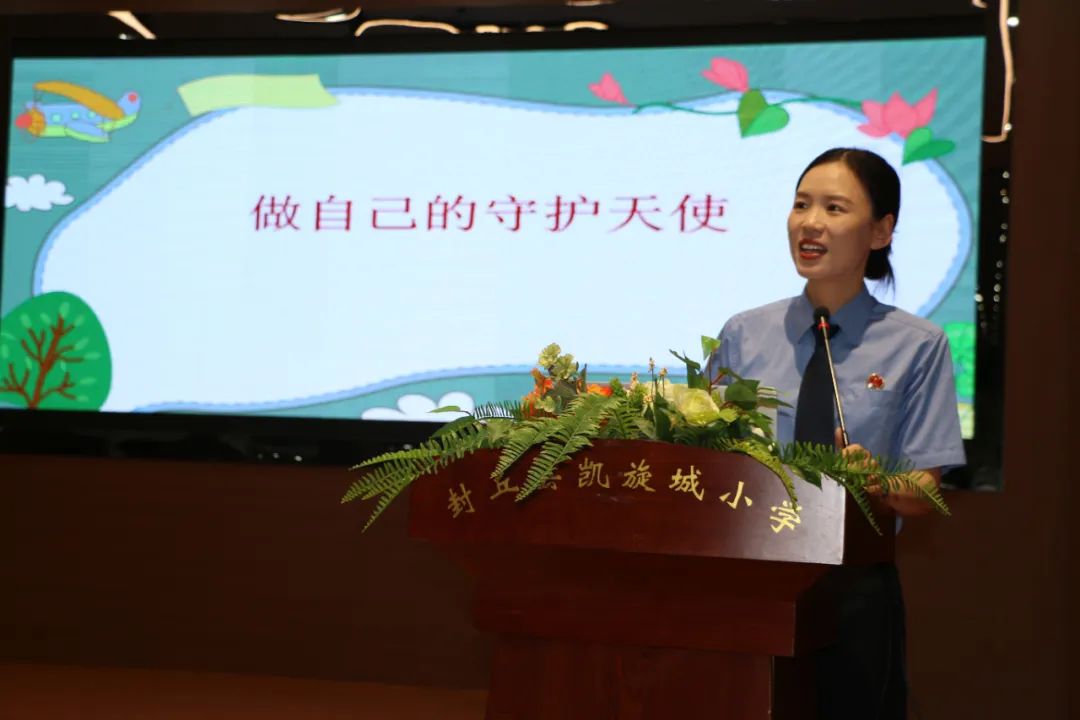 【凯旋城小学】检教同行 共护成长——法制宣传进校园纪实 第13张 【凯旋城小学】检教同行 共护成长——法制宣传进校园纪实 第13张