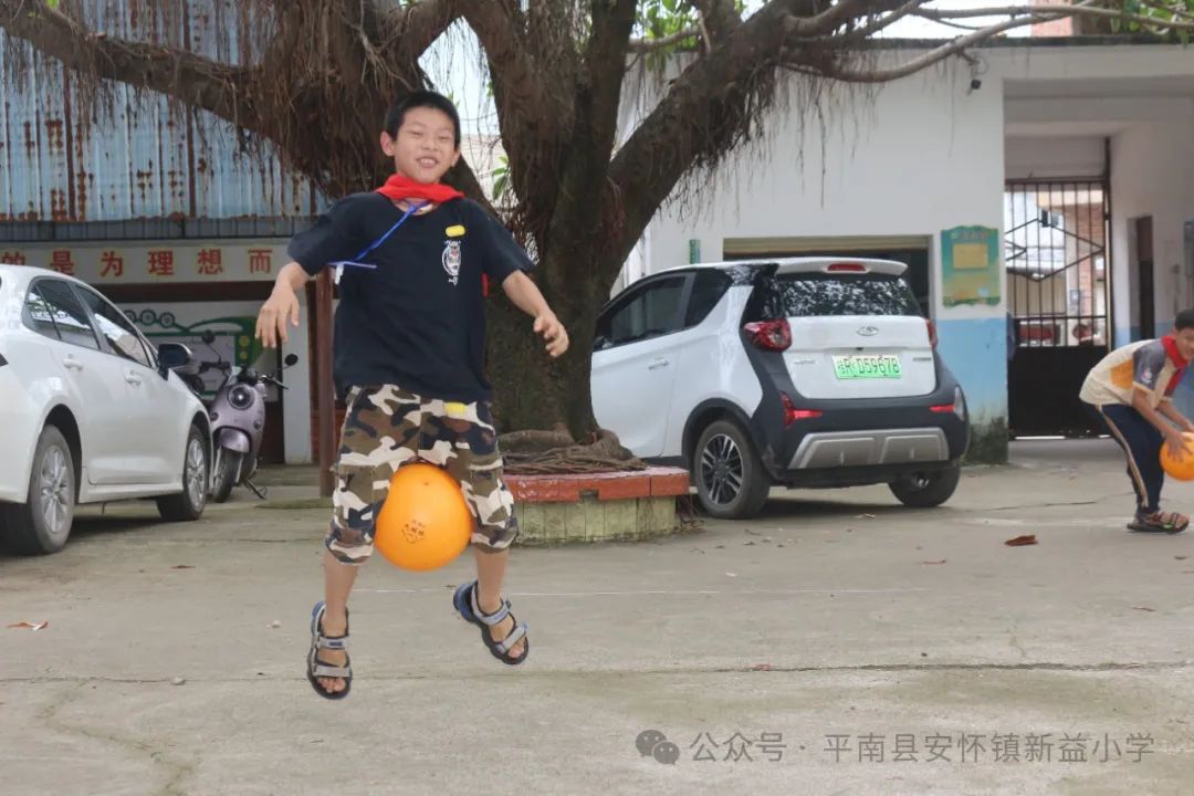 “童心向党 至美少年”——新益小学开展2024年“六一”国际儿童节系列庆祝活动 第21张 “童心向党 至美少年”——新益小学开展2024年“六一”国际儿童节系列庆祝活动 第21张